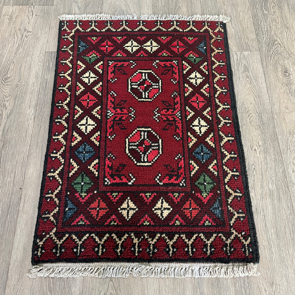 Afghan Aqcha Door Mat