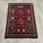 Afghan Aqcha Door Mat