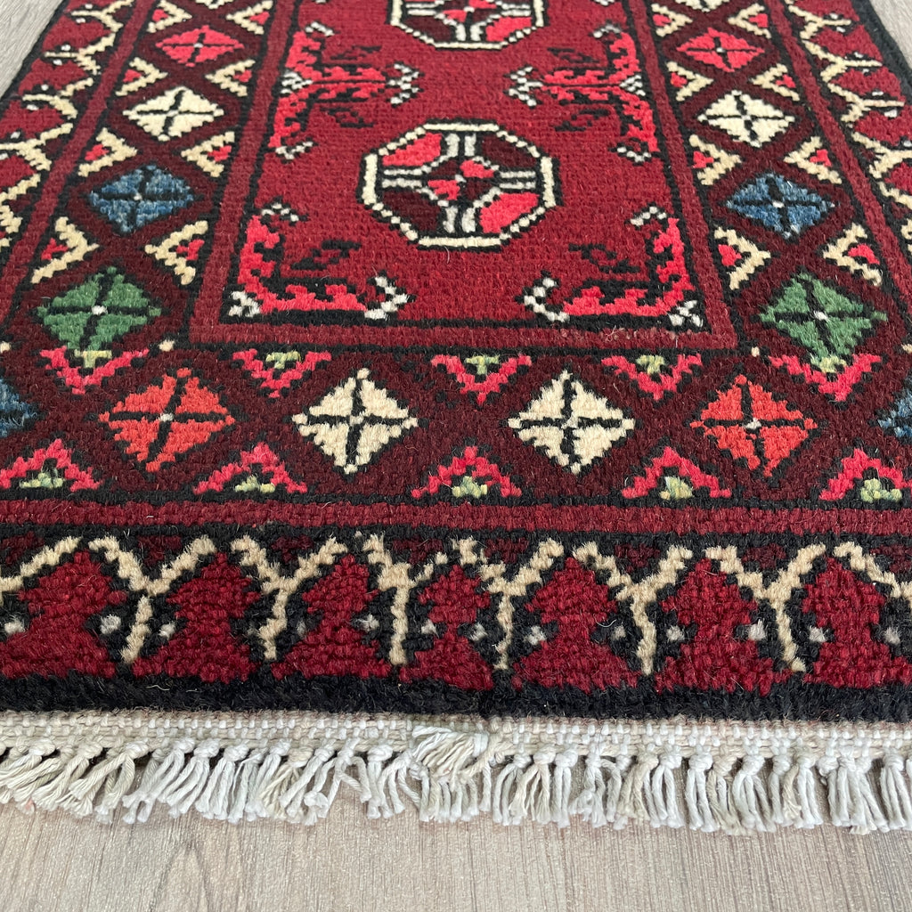 Afghan Aqcha Door Mat