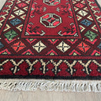 Afghan Aqcha Door Mat