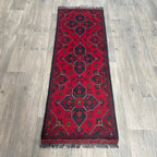 Afghan Khal Muhammadi Runner