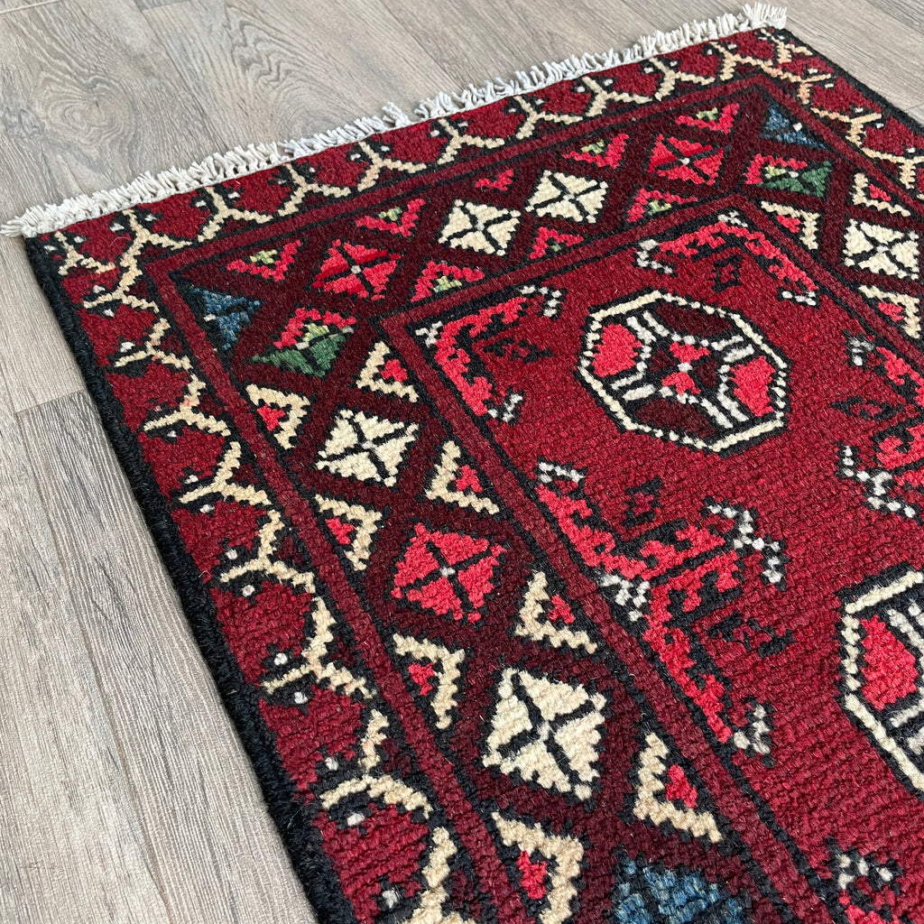 Afghan Aqcha Door Mat