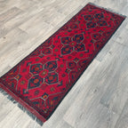 Afghan Khal Muhammadi Runner