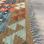 Afghan Kilim Rug