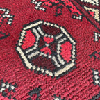 Afghan Aqcha Door Mat
