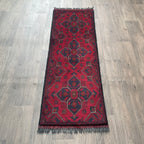 Afghan Khal Muhammadi Runner