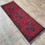 Afghan Khal Muhammadi Runner