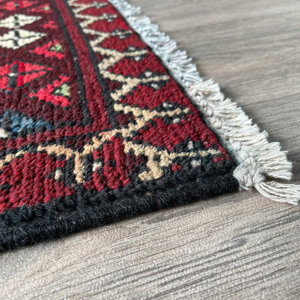 Afghan Aqcha Door Mat