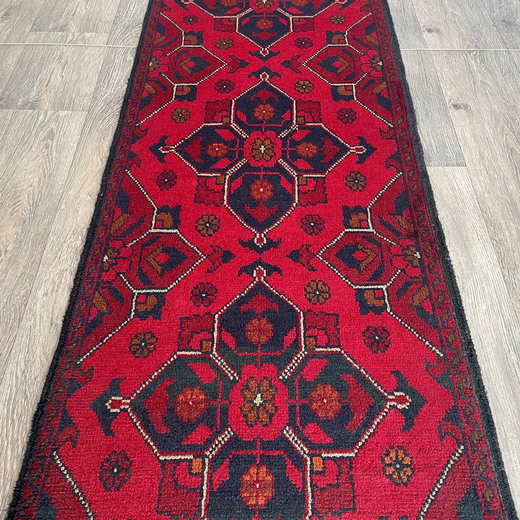 Afghan Khal Muhammadi Runner