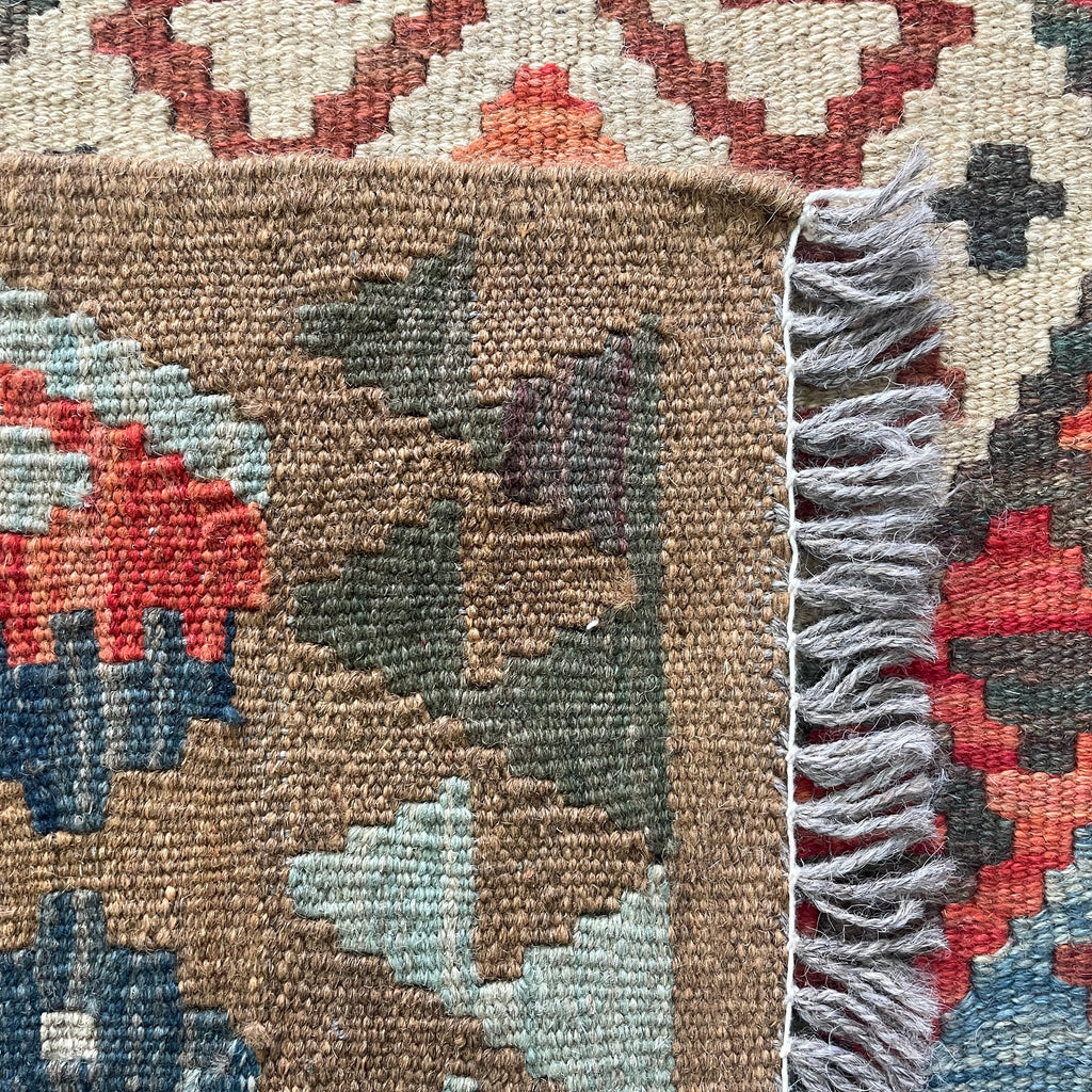 Afghan Kilim Rug