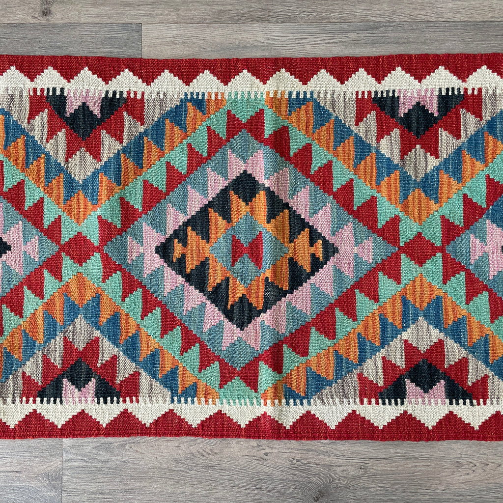 196 x 65 cm | Afghan Kilim Runner
