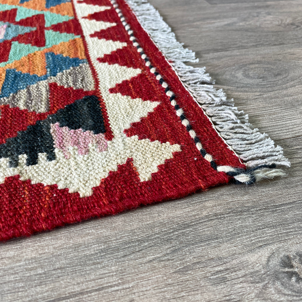 196 x 65 cm | Afghan Kilim Runner