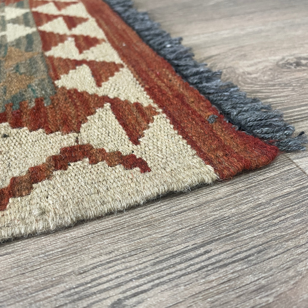 Afghan Kilim Rug