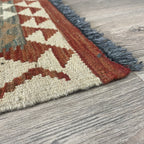 Afghan Kilim Rug