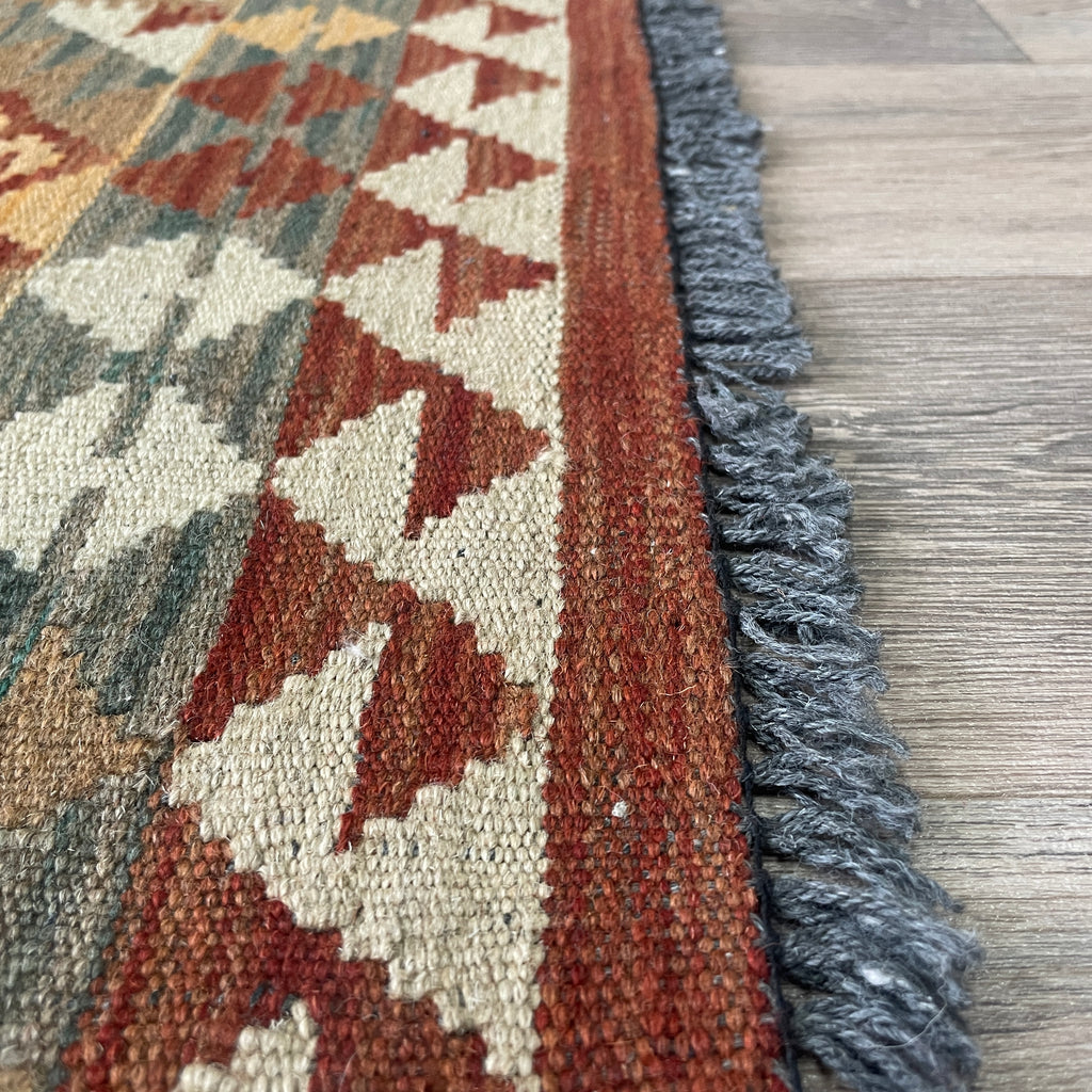 Afghan Kilim Rug