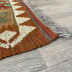 Afghan Kilim Rug