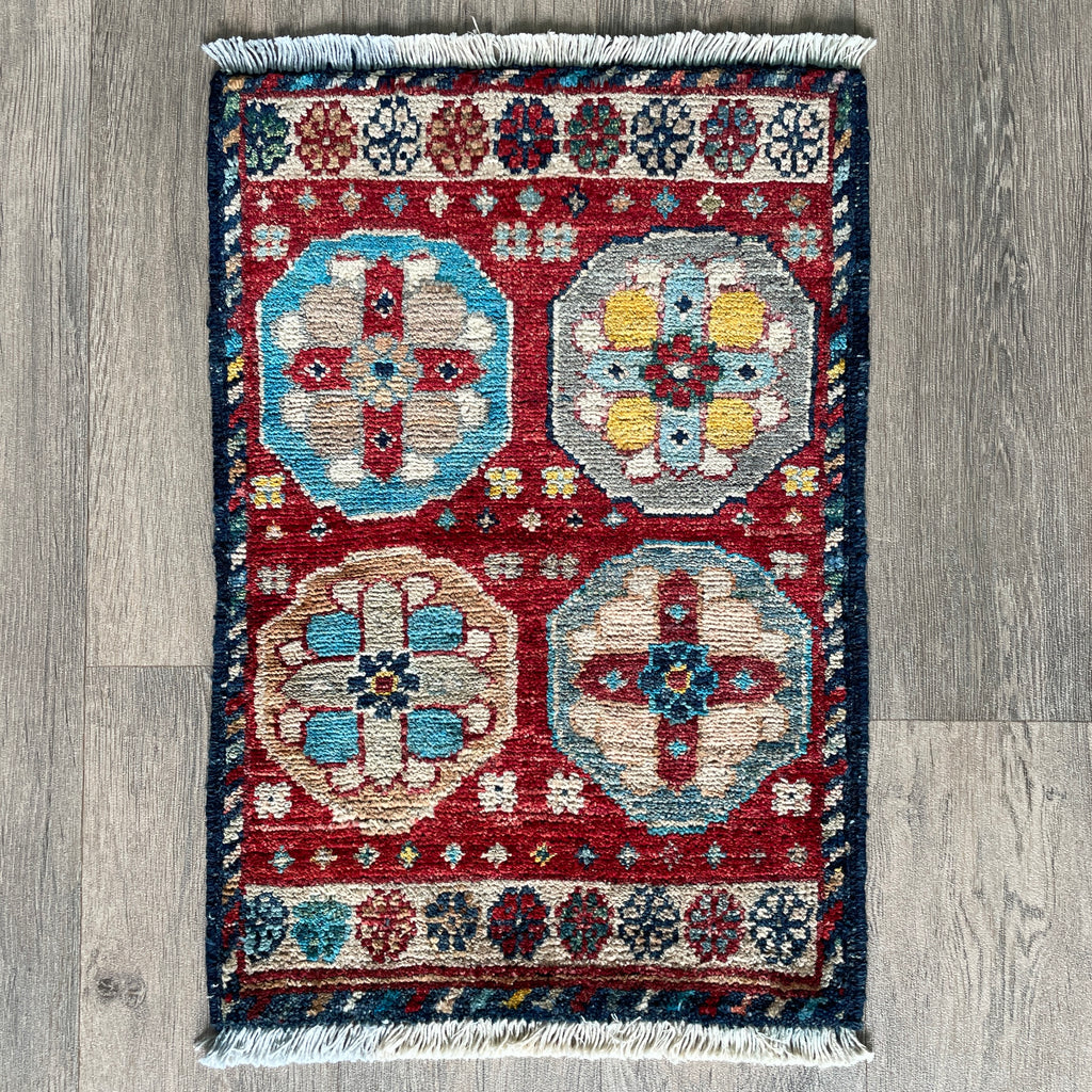 Afghan Ersari Door Mat