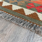 Afghan Kilim Rug