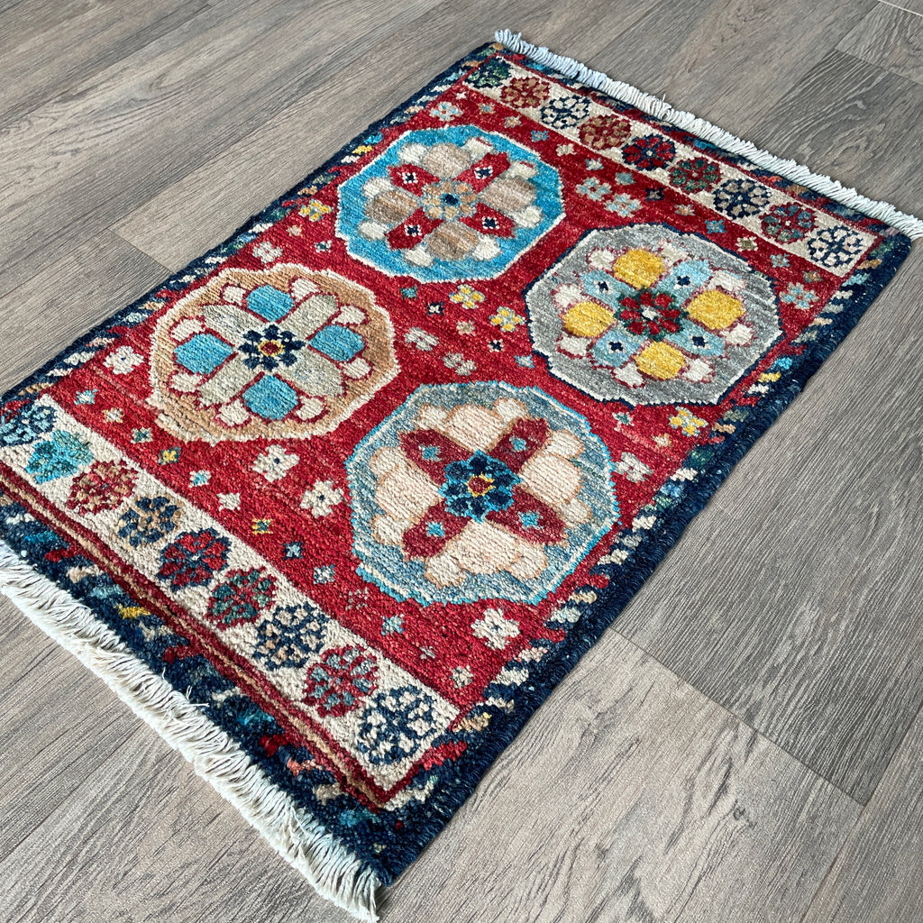 Afghan Ersari Door Mat