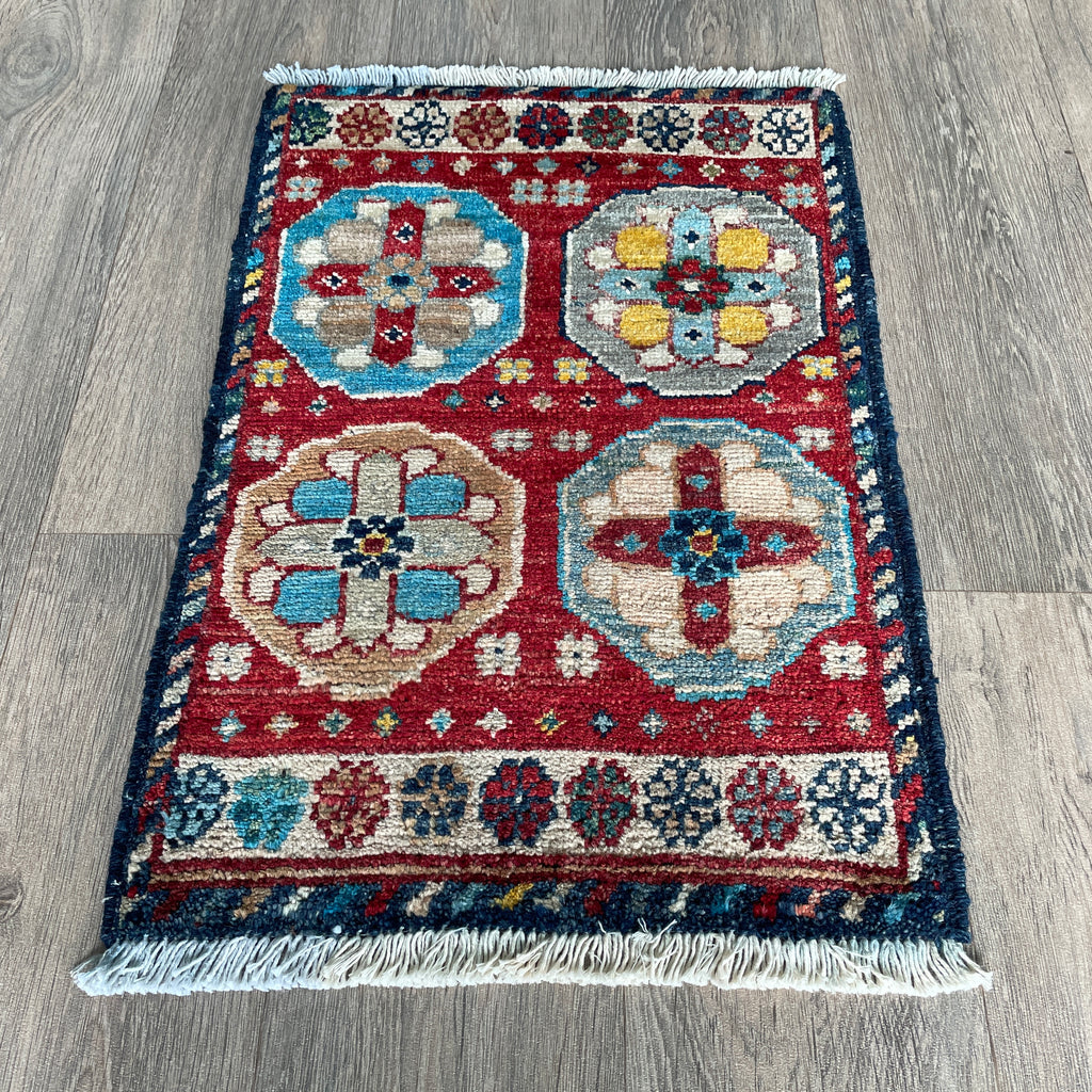 Afghan Ersari Door Mat
