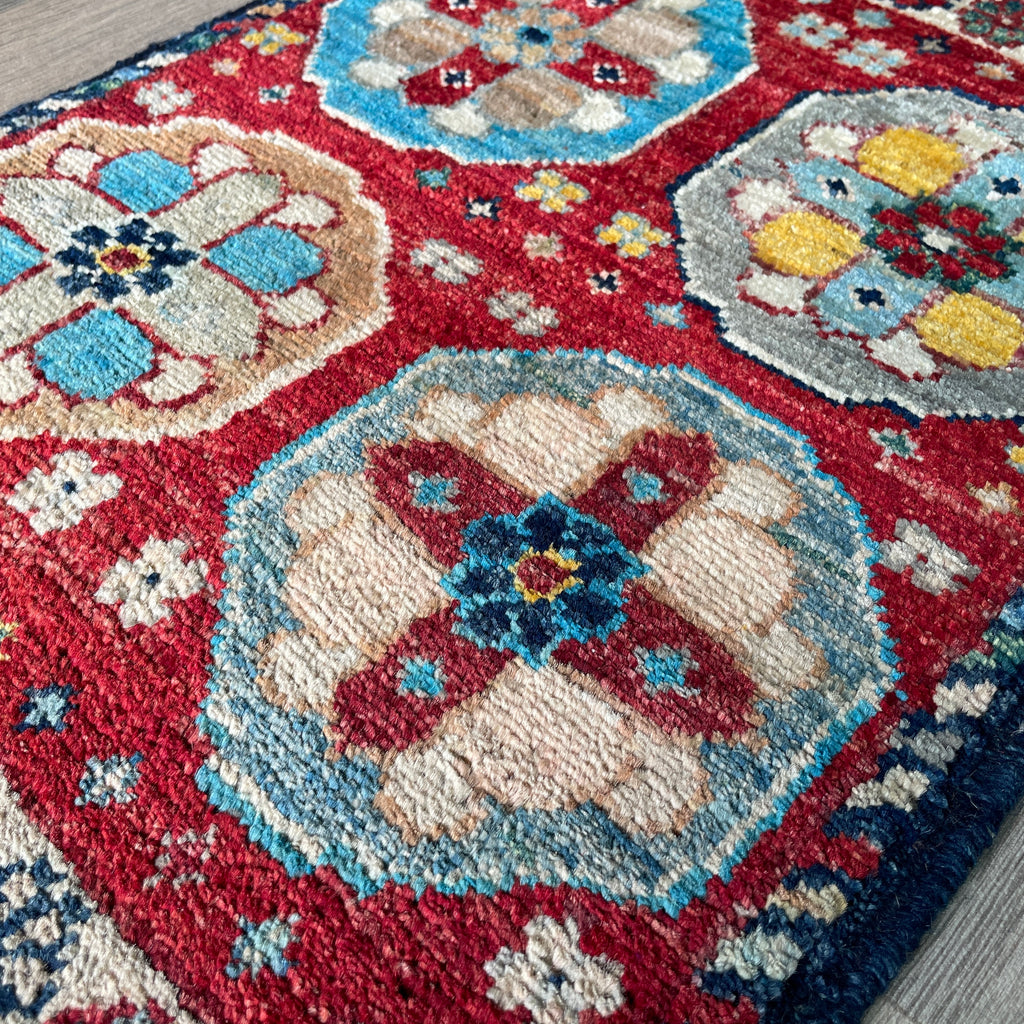 Afghan Ersari Door Mat