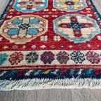 Afghan Ersari Door Mat