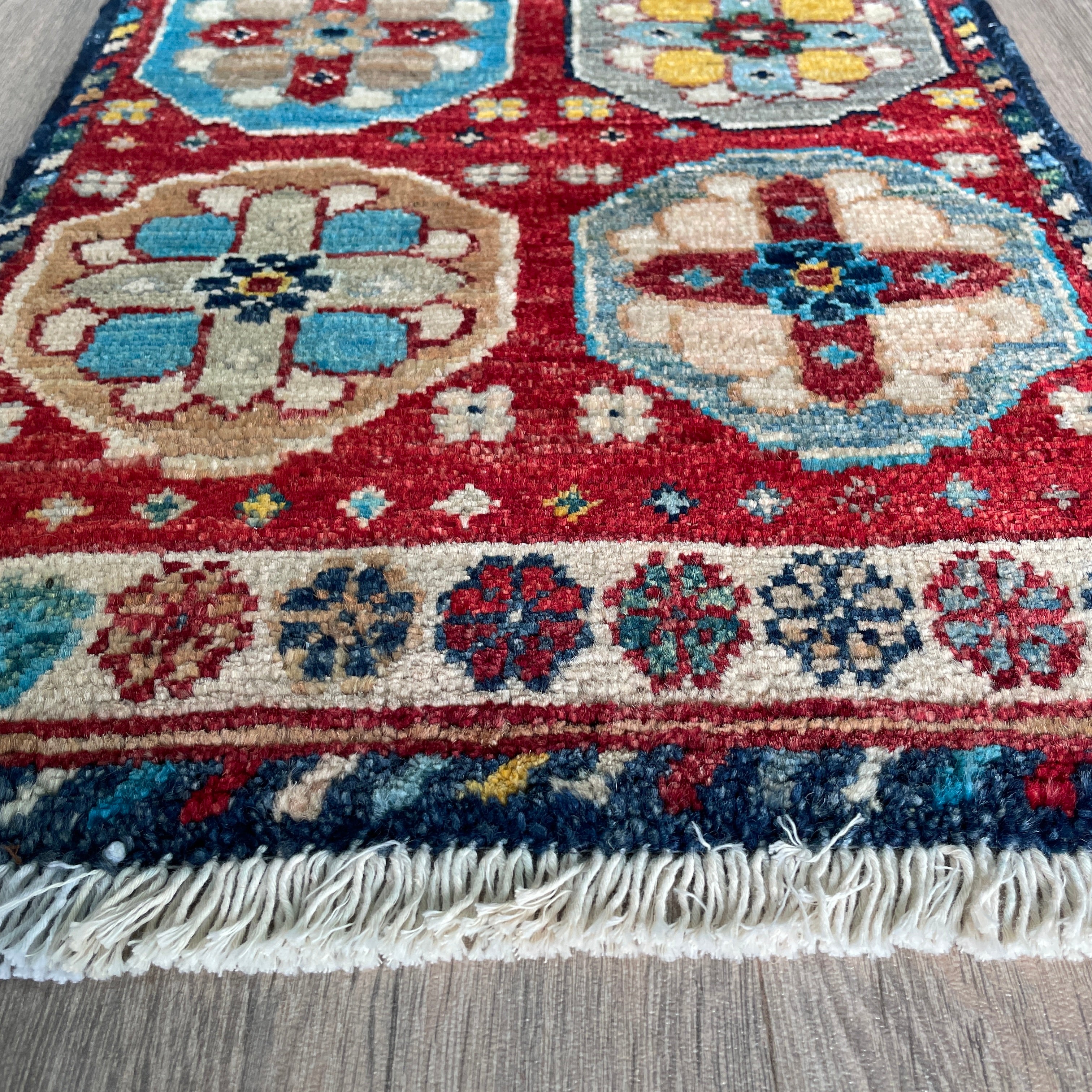 Afghan Ersari Door Mat