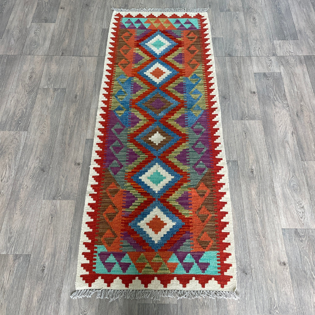 193 x 72 cm | Afghan Kilim Runner