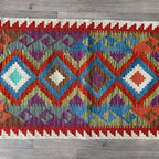 193 x 72 cm | Afghan Kilim Runner