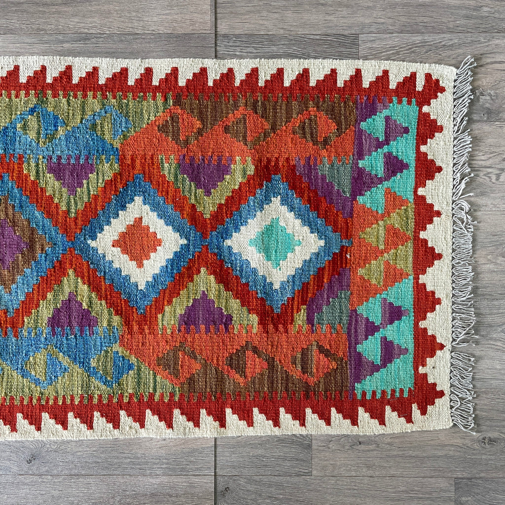 193 x 72 cm | Afghan Kilim Runner