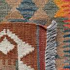 Afghan Kilim Rug