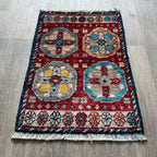Afghan Ersari Door Mat