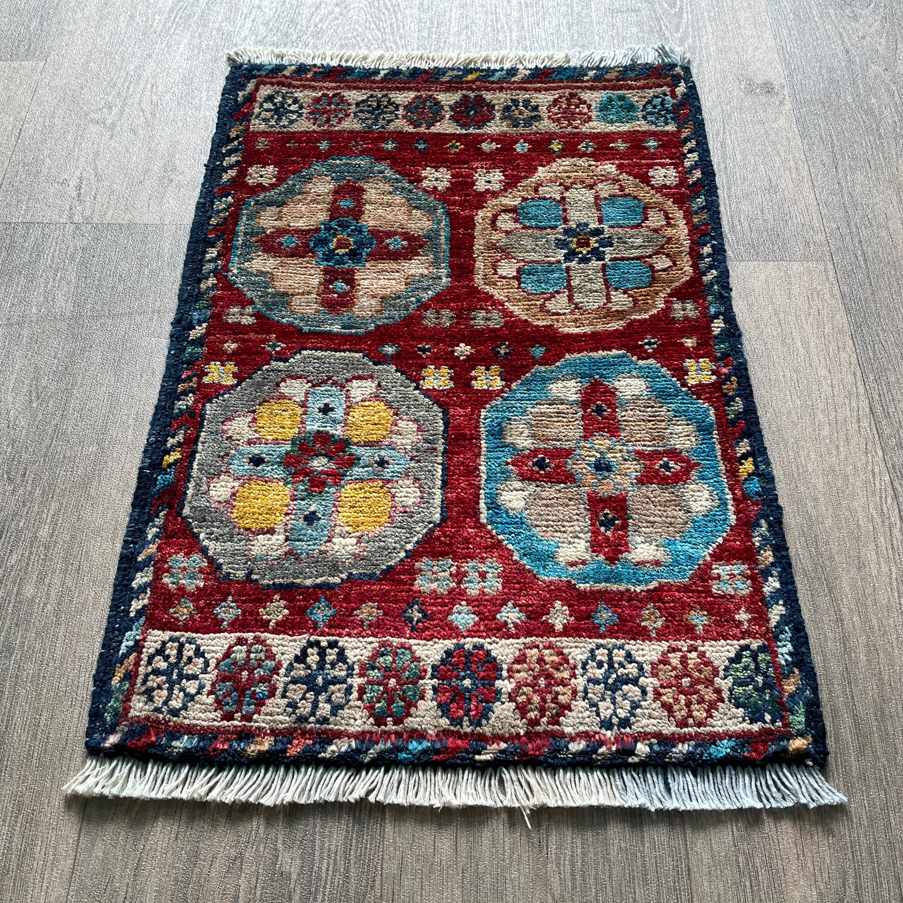 Afghan Ersari Door Mat
