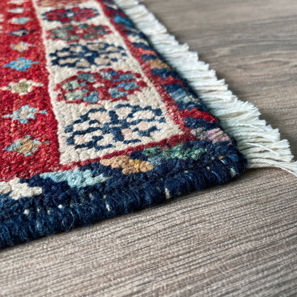 Afghan Ersari Door Mat