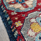 Afghan Ersari Door Mat