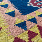 Afghan Kilim Rug