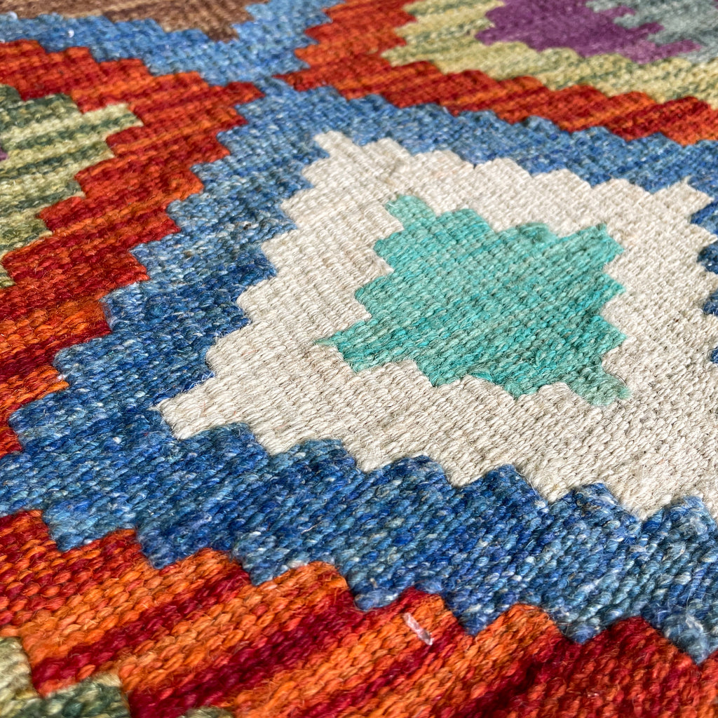 193 x 72 cm | Afghan Kilim Runner