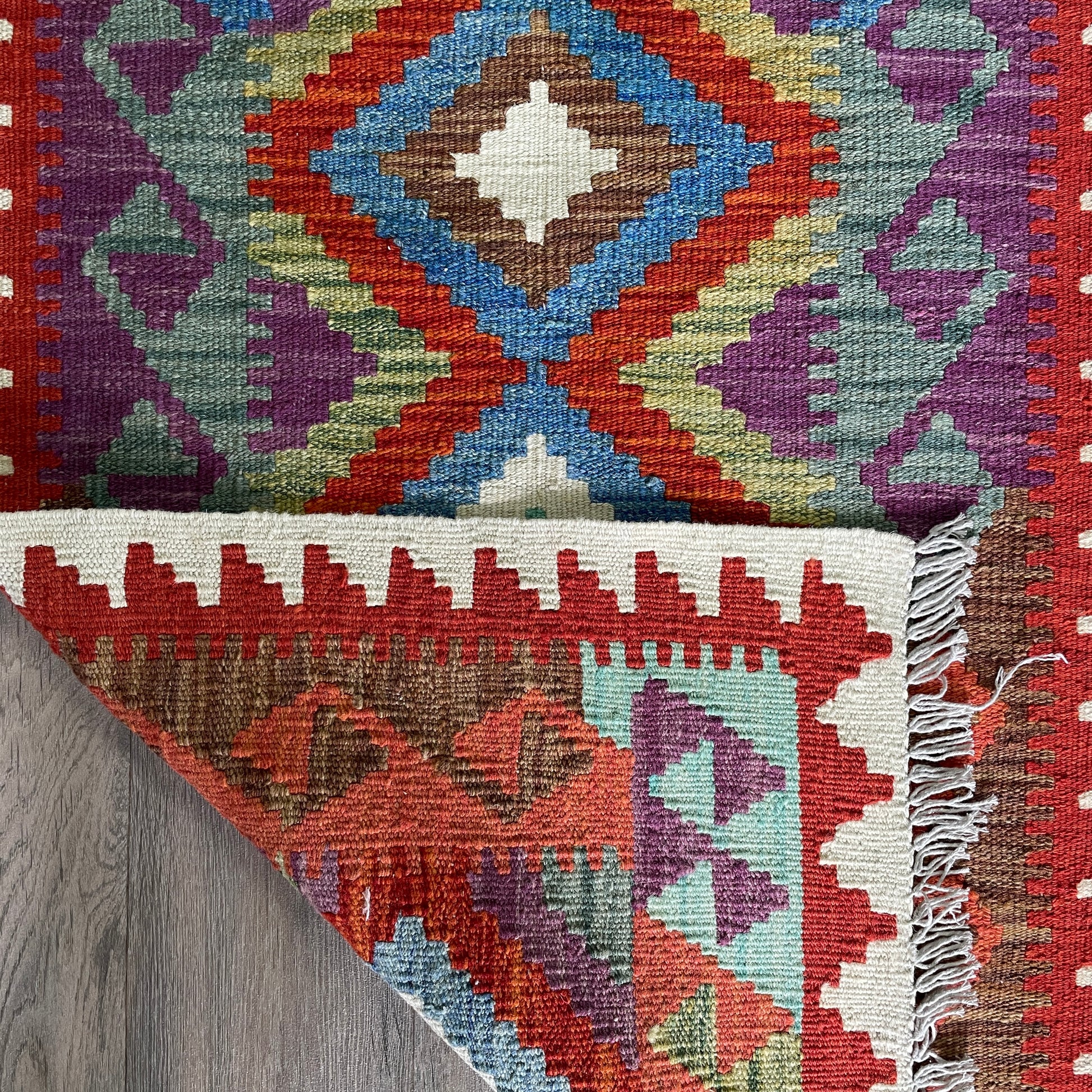 193 x 72 cm | Afghan Kilim Runner