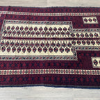 Old Afghan Baluch Rug c. 1980