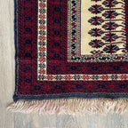 Old Afghan Baluch Rug c. 1980