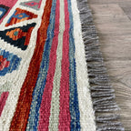 188 x 120 cm | Afghan Chubi Kilim Rug