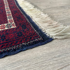 Old Afghan Baluch Rug c. 1980