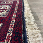Old Afghan Baluch Rug c. 1980