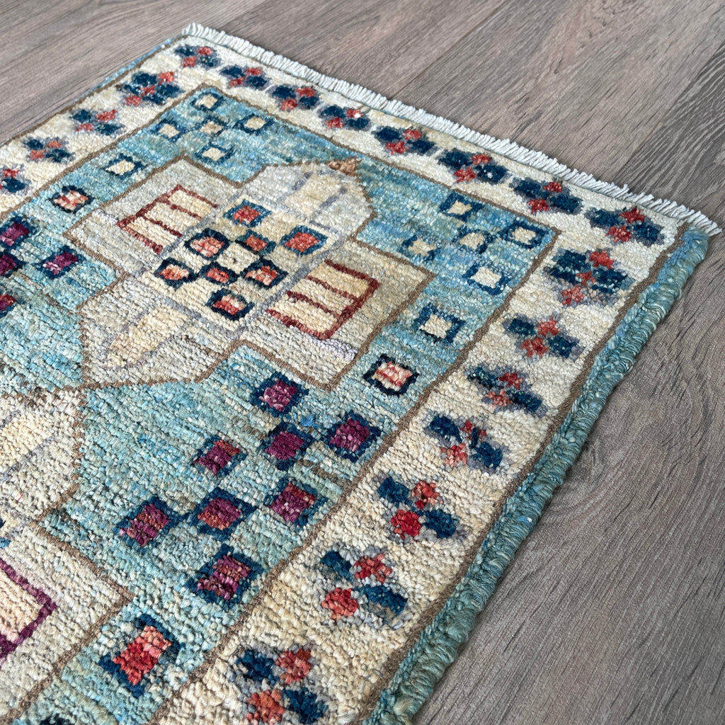 Afghan Kazak Door Mat