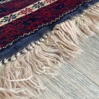 Old Afghan Baluch Rug c. 1980