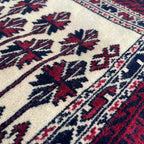 Old Afghan Baluch Rug c. 1980