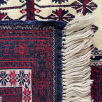 Old Afghan Baluch Rug c. 1980