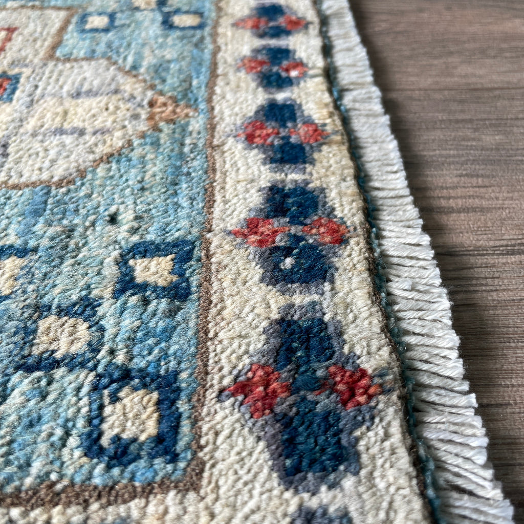 Afghan Kazak Door Mat