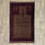 Old Afghan Baluch Rug c. 1980