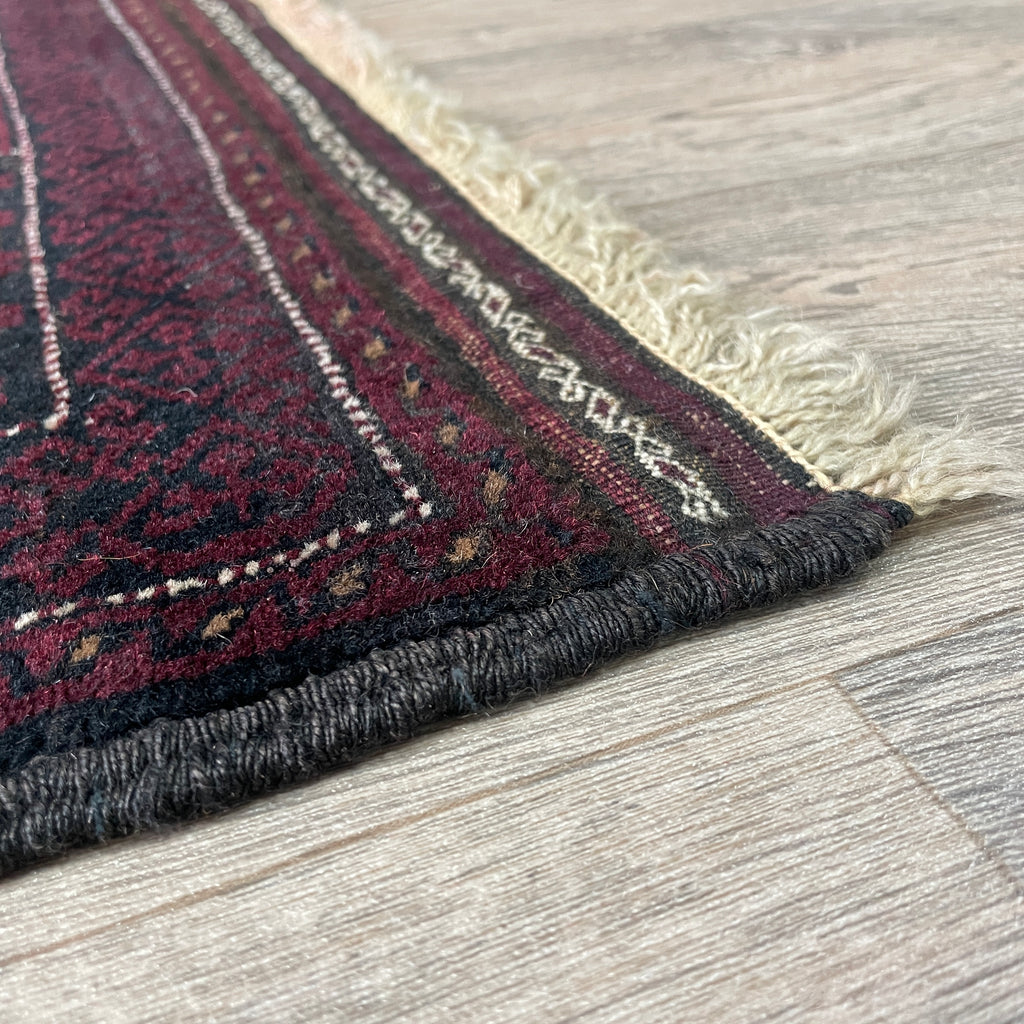 Old Afghan Baluch Rug c. 1980